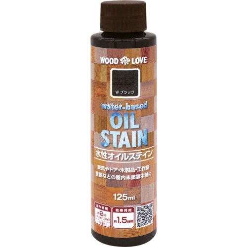 ニッぺ 水性オイルステイン 125ML ブラック