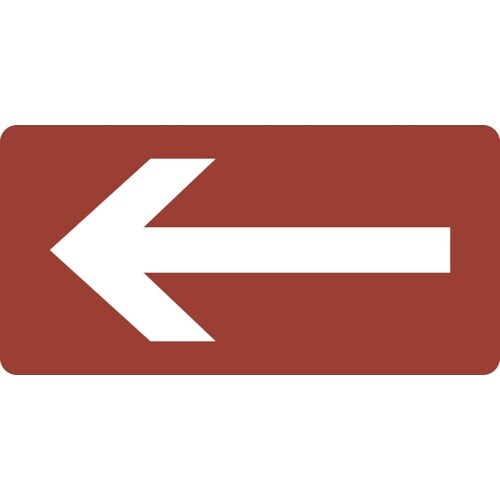 緑十字 JIS配管識別明示ステッカー ←矢印 HY