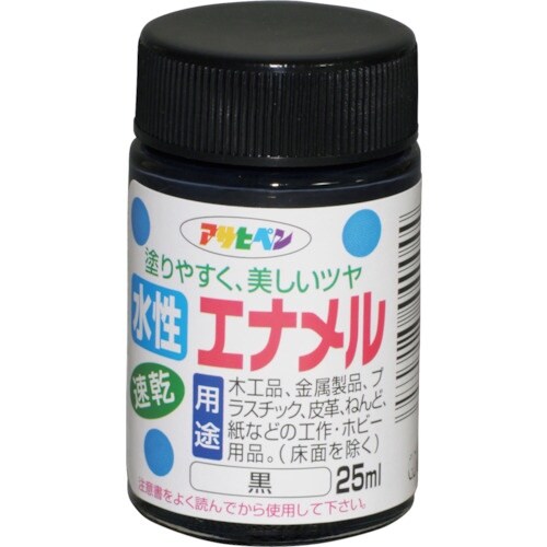 アサヒペン 水性エナメル 25ML 黒