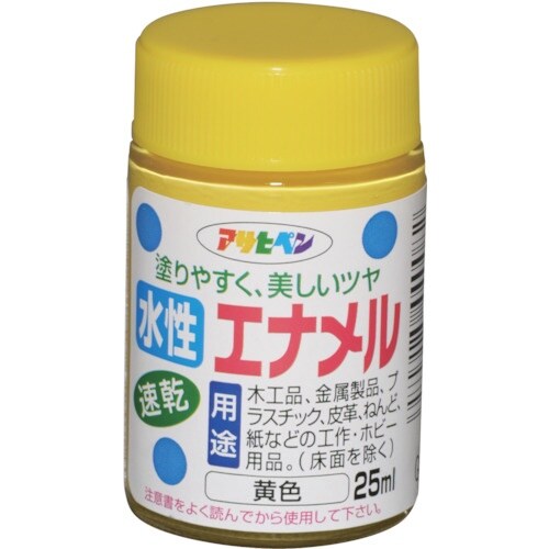 アサヒペン 水性エナメル 25ML 黄色