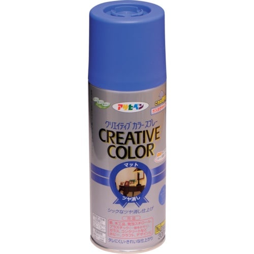 アサヒペン クリエイティブカラースプレー 300M