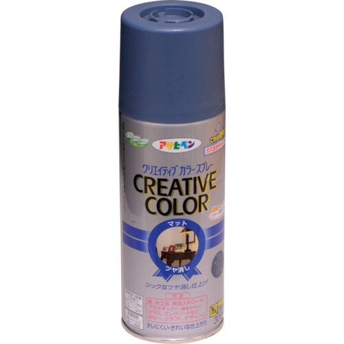アサヒペン クリエイティブカラースプレー 300M