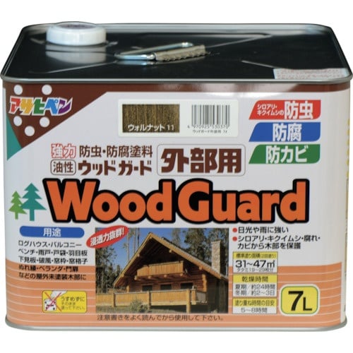 アサヒペン ウッドガード外部用 7L ウォルナット