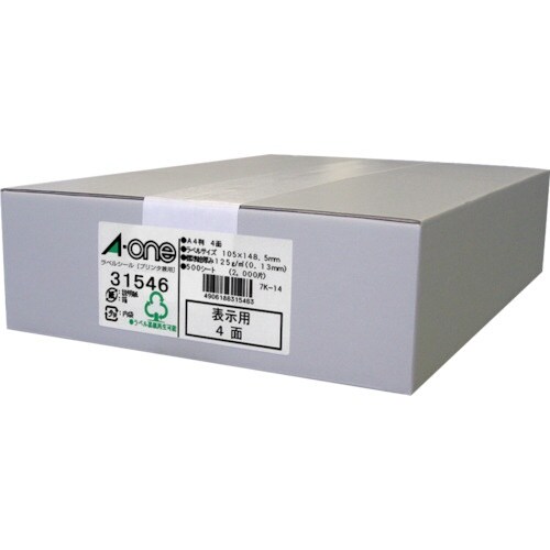 3M ラベルシール(プリンタ兼用) 4面 (500