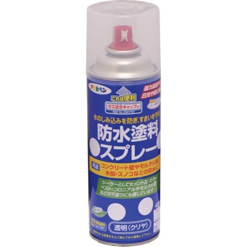 アサヒペン 防水塗料スプレー 420ML 透明(ク