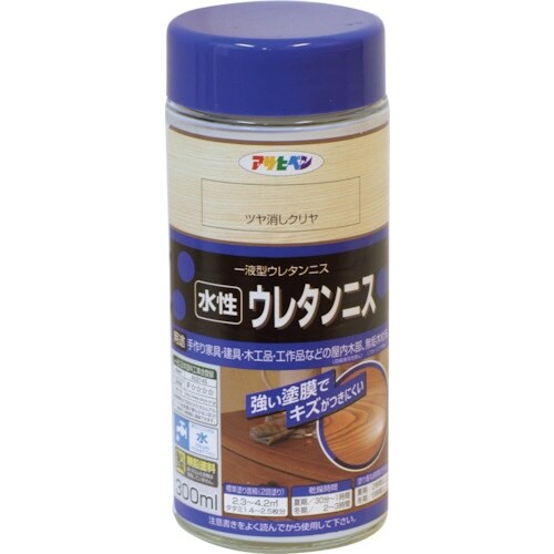 アサヒペン 水性ウレタンニス 300ML つや消し