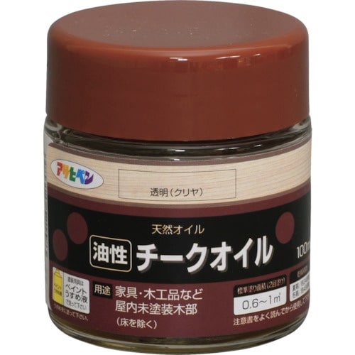 アサヒペン チークオイル 100ML 透明(クリヤ