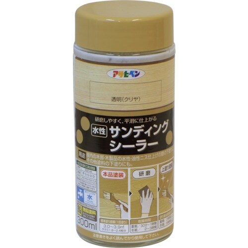 アサヒペン 水性サンディングシーラー 300ML