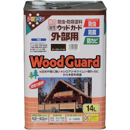 アサヒペン ウッドガード外部用 14L ダークオー