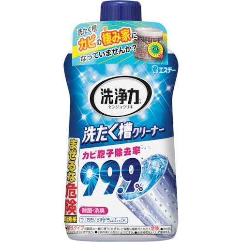 エステー 洗浄力 洗たく槽クリーナー