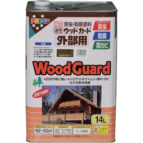 アサヒペン ウッドガード外部用 14L ウォルナッ