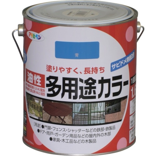 アサヒペン 油性多用途カラー 1.6L 青