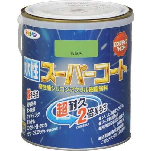 アサヒペン 水性スーパーコート 1.6L 若草色