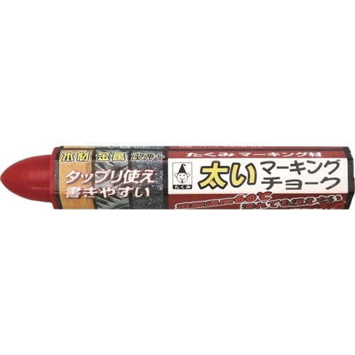 たくみ 太いマーキングチョーク 赤