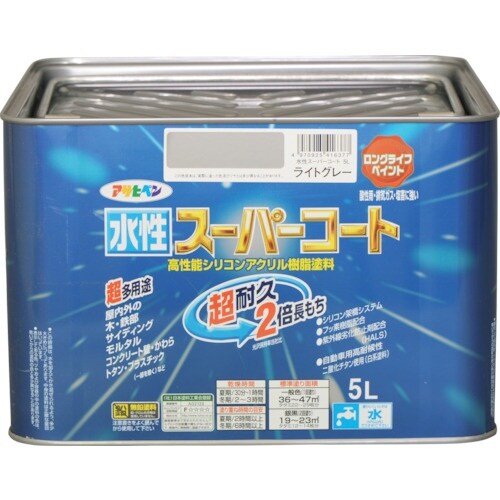 アサヒペン 水性スーパーコート 5L ライトグレー
