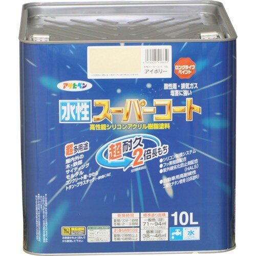 アサヒペン 水性スーパーコート 10L アイボリー