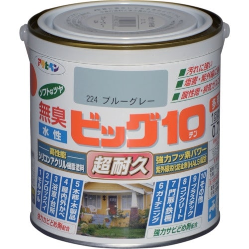 アサヒペン 水性ビッグ10多用途 0.7L ブルー