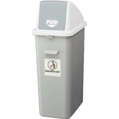 積水 エコダスター#45 本体 グレー