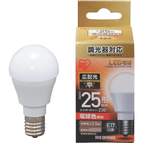 IRIS 567982 LED電球 E17広配光タ