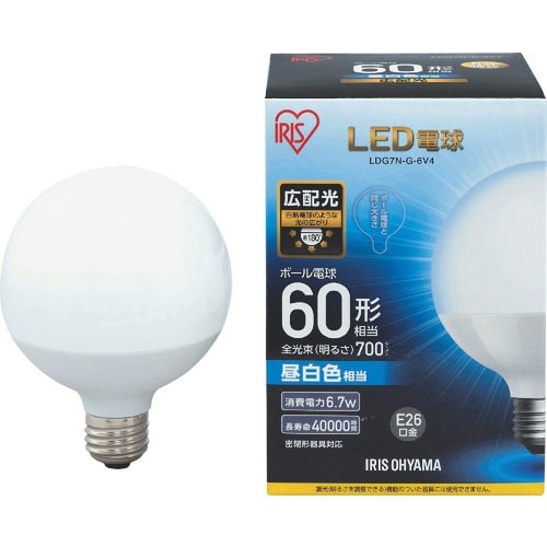 IRIS 567959 LED電球 ボール電球タイ