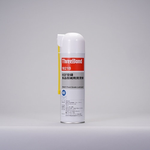 THREEBOND 防錆・潤滑剤 食品機械用 TB