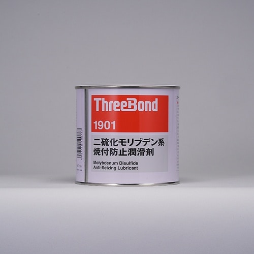 THREEBOND 焼付防止潤滑剤 TB1901