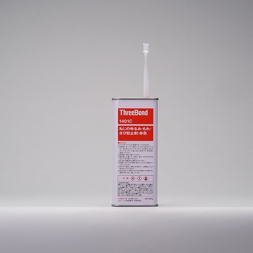 THREEBOND ねじのゆるみ・もれ・さび防止剤