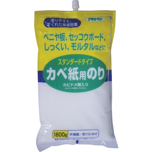 アサヒペン スタンダードタイプカベ紙用のり 160