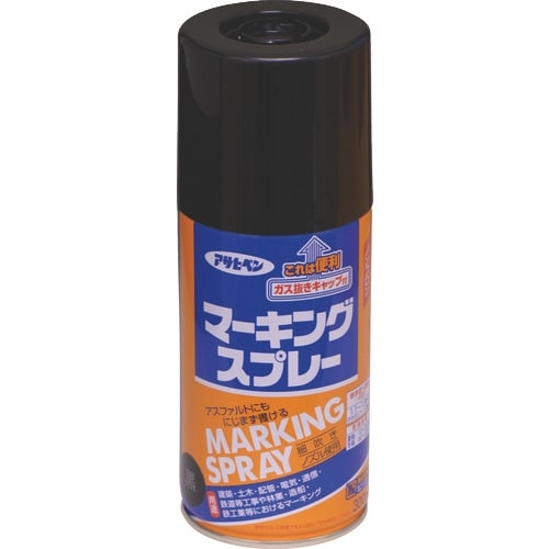 アサヒペン マーキングスプレー 300ml 黒