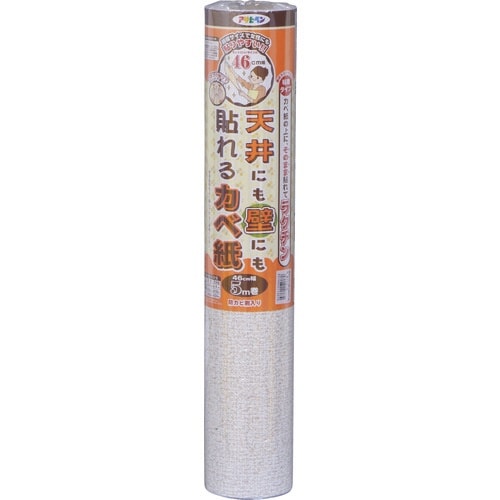 アサヒペン 天井にも壁にも貼れるカベ紙 46CMX