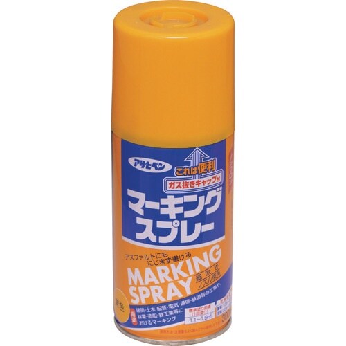 アサヒペン マーキングスプレー 300ml 黄色