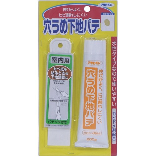アサヒペン 穴うめ下地パテ 200G 734