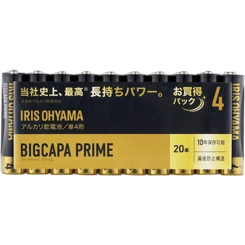 IRIS 102732 アルカリ乾電池 BIGCA