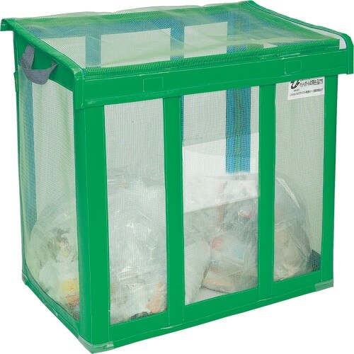 テラモト 自立ゴミネット 折りたたみ式 緑900×