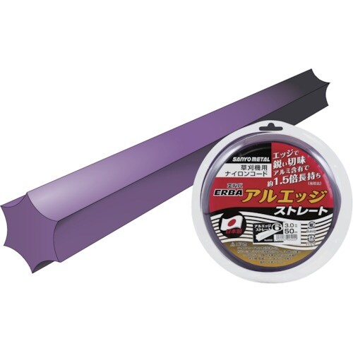三陽金属 ナイロンコード アルエッジ6ストレート