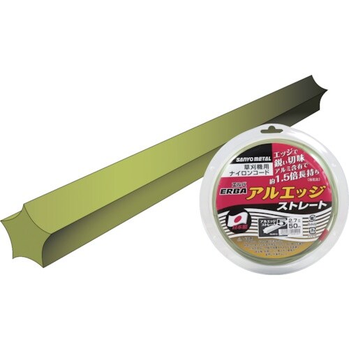 三陽金属 ナイロンコード アルエッジ5ストレート