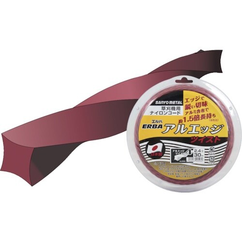 三陽金属 ナイロンコード アルエッジ4ツイスト 3