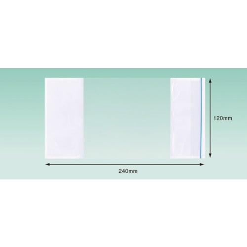 パピルス デリバリーパック ポケットタイプ 部分糊