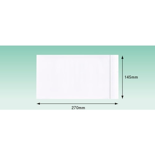 パピルス デリバリーパック 完全密封タイプ(長3封