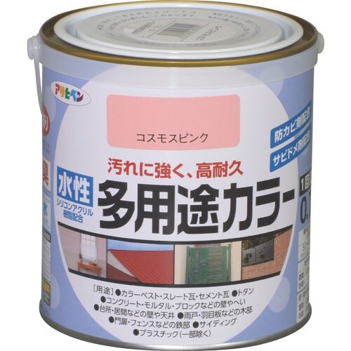 アサヒペン 水性多用途カラー0.7Lコスモピンク