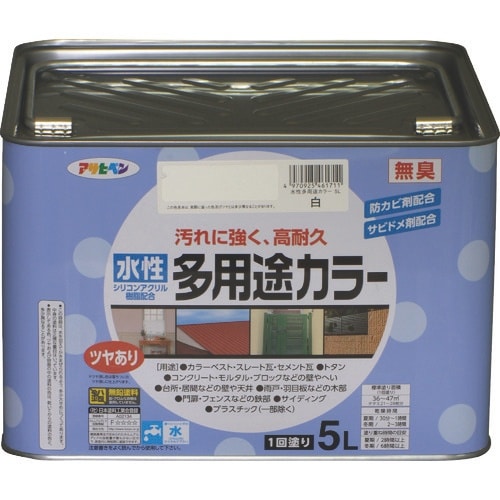 アサヒペン 水性多用途カラー5L 白
