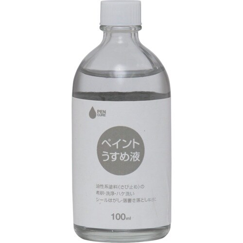 ニッぺ ペンキュア ペイントうすめ液 100ml
