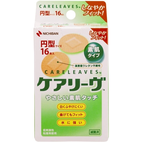 ニチバン 絆創膏 ケアリーヴ CL16C