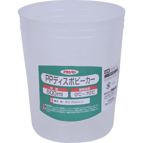 アサヒペン PPディスポビーカー 500ml 30