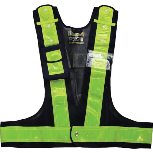 ミズケイ 多機能ベスト「ロジクル」<紺/黄>