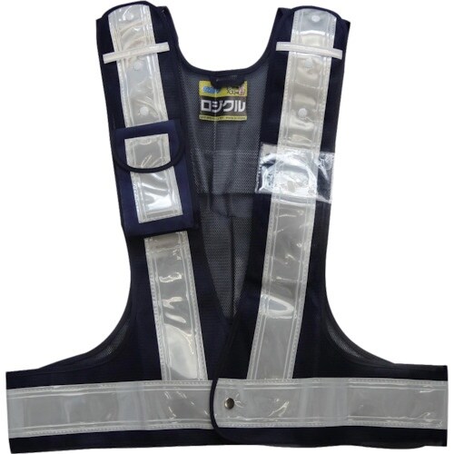 ミズケイ 多機能ベスト「ロジクル」<紺/白>