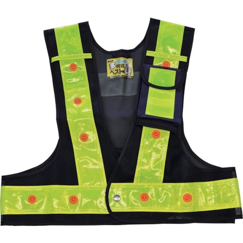 ミズケイ 多機能ベスト「光るんです」ショート丈<紺