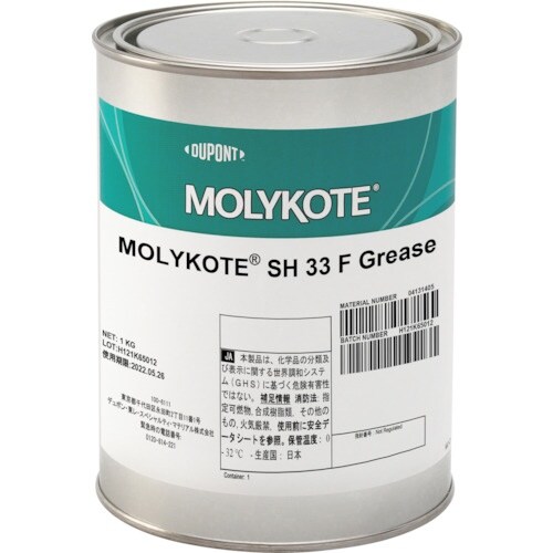 モリコート SH33F GREASE 1KG
