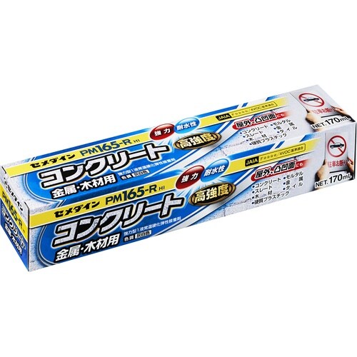 セメダイン PM165RHI (灰色) 170ml