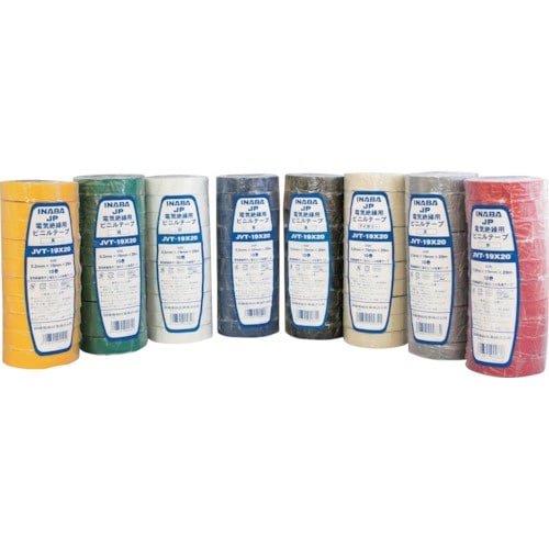JAPPY ジャッピービニールテープ 19MM×1